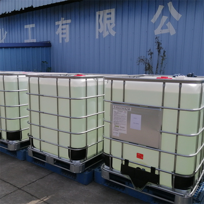 Bactericide Antistatic Agent dodecyltrimethylammonium methyl sulphate 1231MS 13623-06-8