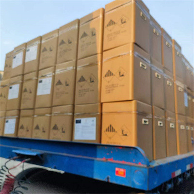 BTMS 25  50 Behentrimonium Methosulfate (and) Cetearyl Alcohol CAS 81646-13-1  Btms 50 emulsifying