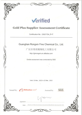 Behentrimonium methosulfate cetyl alcohol Cetearyl Alcohol hairdressing gel
