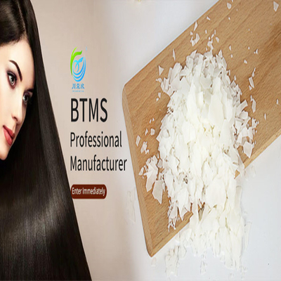 BTMS50  Hair care btms 25 behentrimonium methosulfate cas 81646-13-1 for Hair mask, conditioner, etc.
