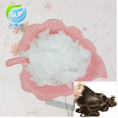 BTMS  25  50 CAS.:  81646-13-1 Behentrimonium Methosulfate (and) Cetyl Alcohol Conditioner Raw Materials