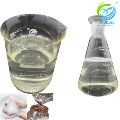 CAB Cas 86438-79-1 Cocamidopropyl Betaine Liquid Hair And Skin Care Cleaning