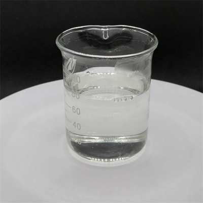 Bactericide Antistatic Agent dodecyltrimethylammonium methyl sulphate 1231MS 13623-06-8