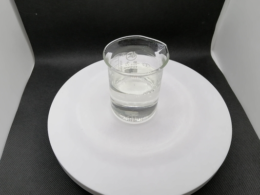 1231MS antistatic agent antiseptic emulsifier lauryl trimethyl methyl sulfate CAS 13623-06-8