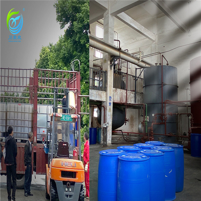 high quality Trimethyl Dodecyl Ammonium Methosulfate（1231MS）CAS 13623-06-8