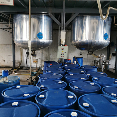 Wetting Aids Cationic Surfactants Lauryl Trimethylammonium Methosulfate