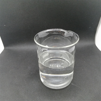 Bactericide Antistatic Agent dodecyltrimethylammonium methyl sulphate 1231MS 13623-06-8