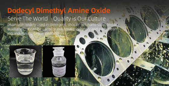 OA-12 Lauryl Dimethyl Amine Oxide 30%; Dimethyl Dodecyl Amine Oxide Industrial Hard Surface Cleaning  CAS NO 1643-20-5