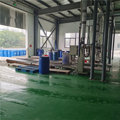 70% Sodium Lauryl Polyoxyethylene Ether Sulfate 68585-34-2 Sodium Lauryl Ether Sulfate Sles 70%