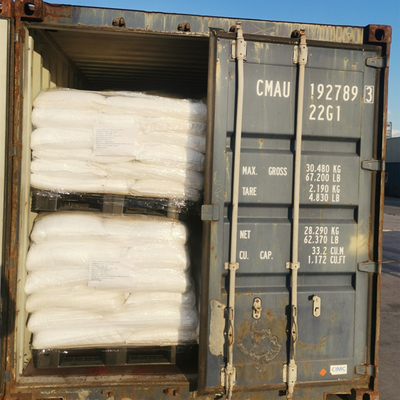 Cosmetic Grade 1-Hexadecanol / C16 Cetyl Alcohol CAS 36653-82-4
