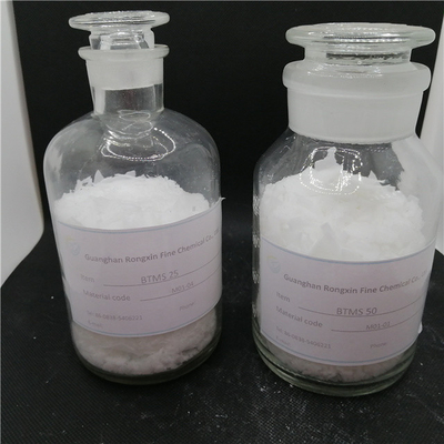 BTMS  25  btms 50  Raw material of hair care products  behentrimonium methosulfate btms 50 emulsifie   CAS  81646-13-1