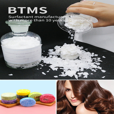 BTMS 50   BTMS  80  Behentrimonium Methosulfate (and) Cetearyl Alcohol CAS 81646-13-1