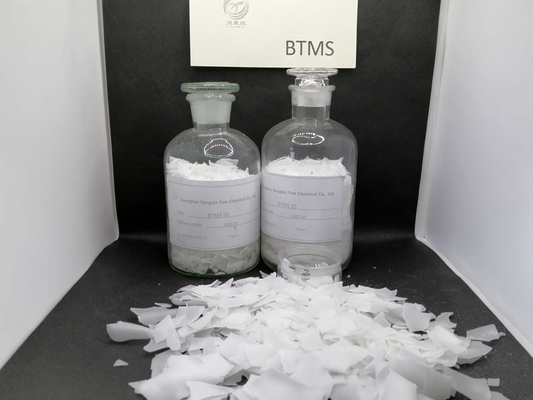 Conditioner Raw Materials  BTMS  25 behentrimonium methosulfate btms 50 emulsifie  CAS 81646-13-1