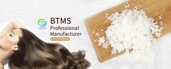 BTMS 25 BTMS 50 hair care ingredients BEHENTRIMONIUM METHOSULFATE BTMS 50CAS 81646-13-1
