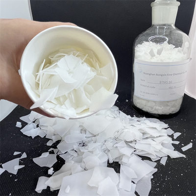 BTMS 25 BTMS 50 hair care ingredients BEHENTRIMONIUM METHOSULFATE BTMS 50CAS 81646-13-1