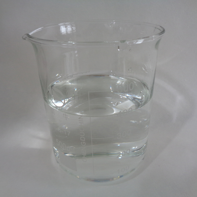 CAS 13623-06-8 Lauryl Trimethylammonium Methosulfate 1231MS Water Quality Stabilizer