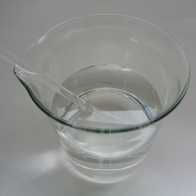 CAS 13623-06-8 Lauryl Trimethylammonium Methosulfate 1231MS Water Quality Stabilizer