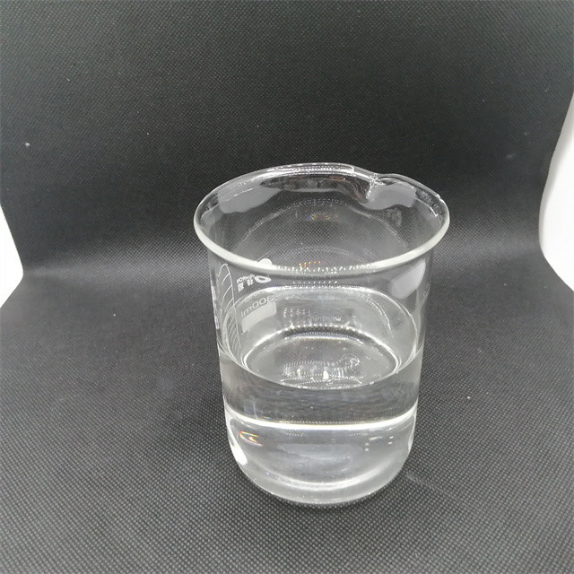Bactericide Antistatic Agent dodecyltrimethylammonium methyl sulphate 1231MS 13623-06-8